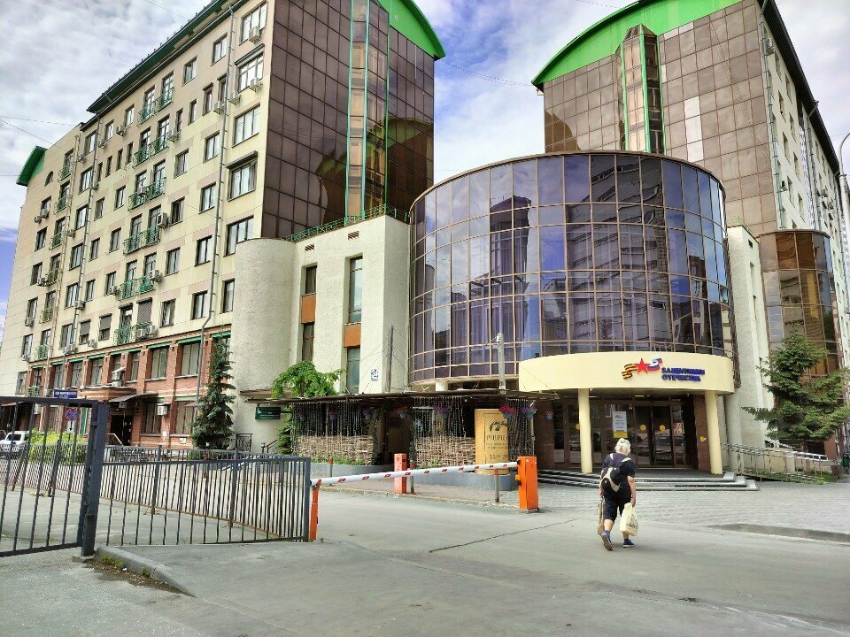 Servicio social Фонд Защитники Отечества, , foto