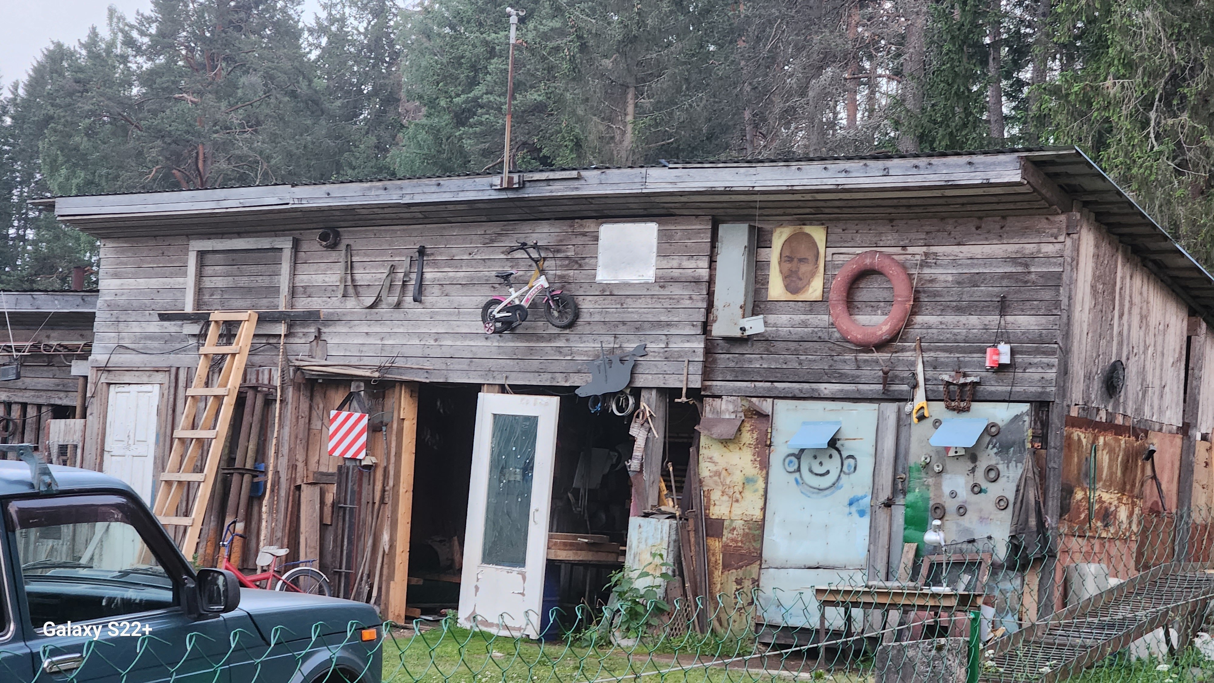 Фото Я на Базе