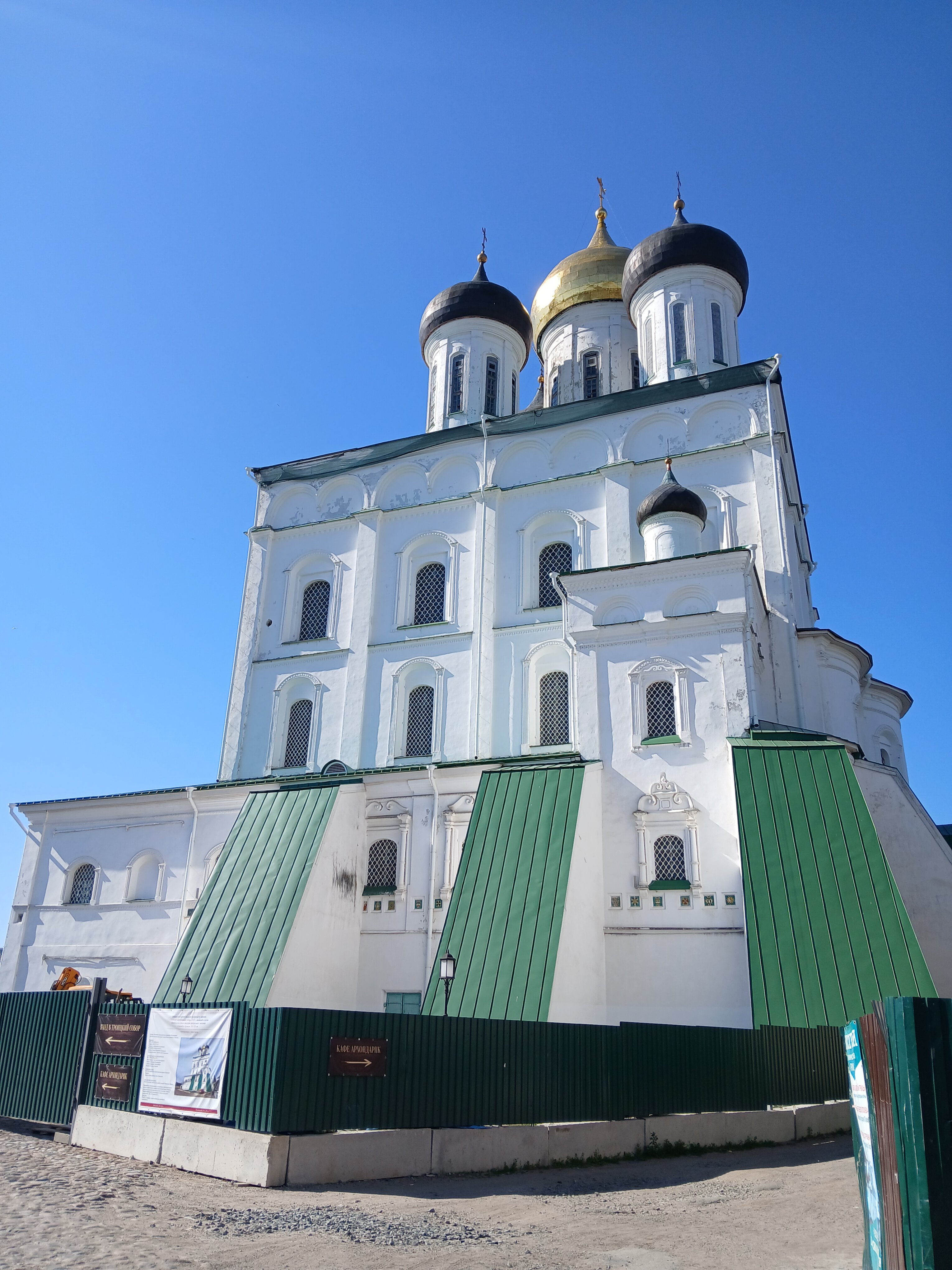 Фото Ольгинская