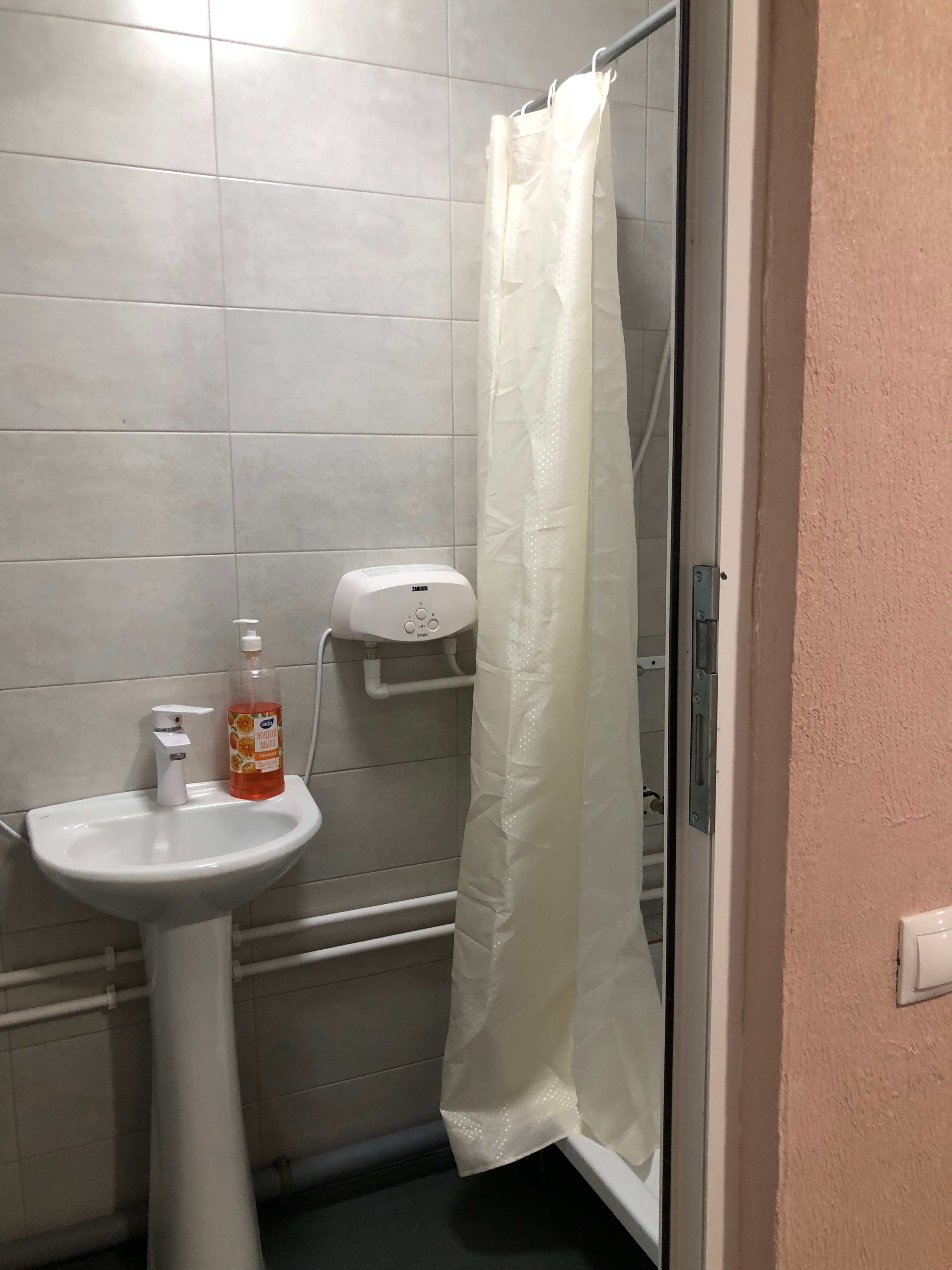 Фото Центральный