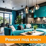 Arta (Kupchinskaya Street, 26к1), construction and finishing works