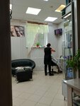Старичанка (Kommunisticheskaya ulitsa, 38А), beauty salon