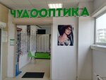 Chudooptick (Petrozavodskaya Street, 36А), opticial store