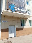 Топ-комфорт (Gertsena Street, 78) ، إصلاح نظام التحكم في المناخ