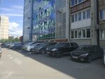 Гильдия переводчиков (Sherbakova Street, 88А), agencia de traducción