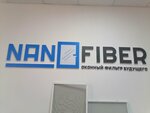 Nano Fiber (V.I. Patsayev Street, 45) ، أجهزة نظام تشغيل windows
