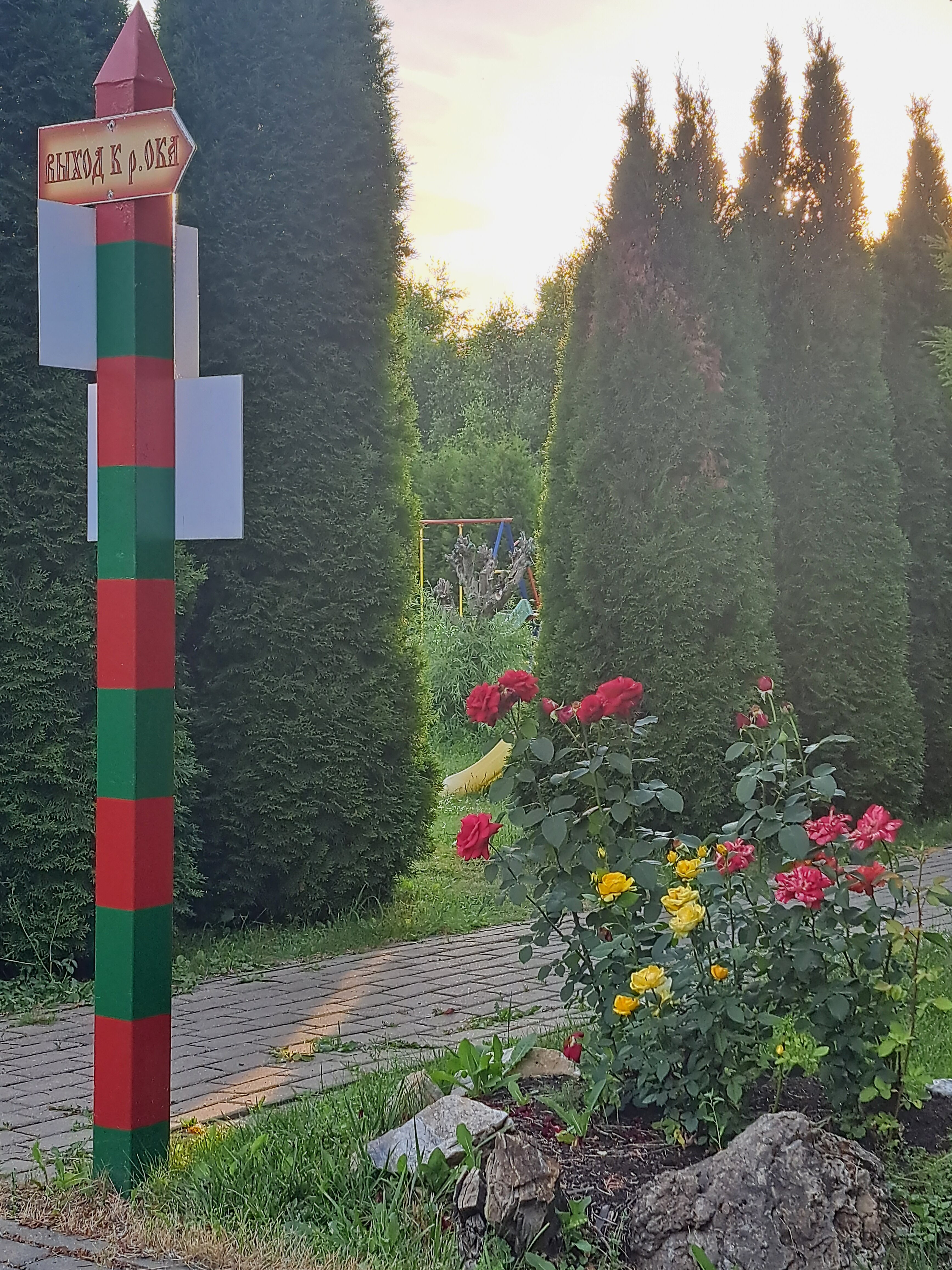 Фото Застава у Оки