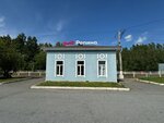 Railway station (Zelenogorskoye Highway, 5), railway station