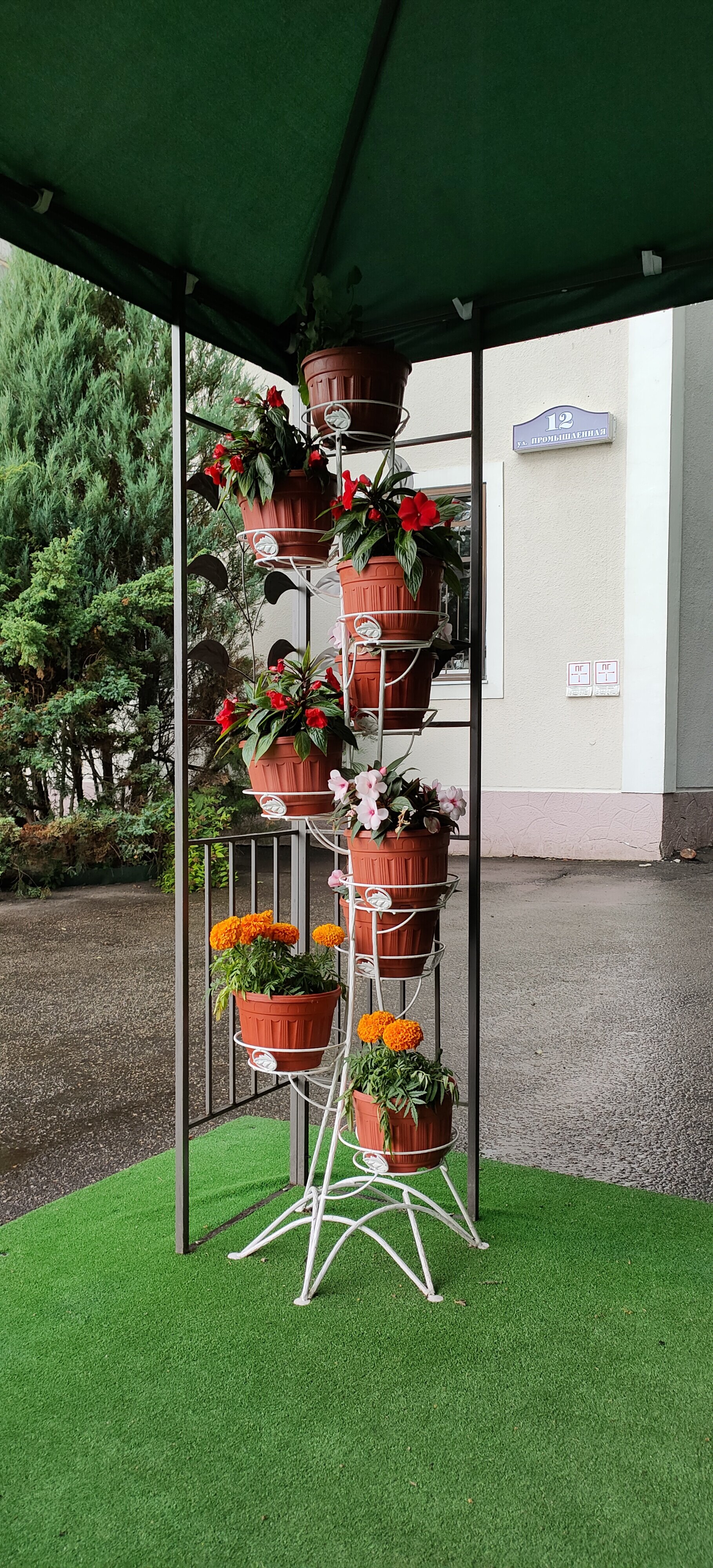 Фото Интермашотель