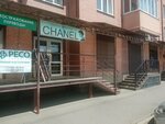 Салон бровей и ресниц (Vesennyaya ulitsa, 50) ، شريط حاجب العين
