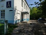 Phoenix nails (Koreshkova Street, 2А), training of masters for beauty salons