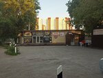 Россия (Transportnaya ulitsa, 4/1), cafe