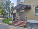 Klub zdorovogo obraza zhizni Mariya (Nagatinskaya Street, 22к1), phytoproducts, dietary supplements