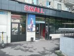 Kaspi Bank (Auezov Street, 65), atm
