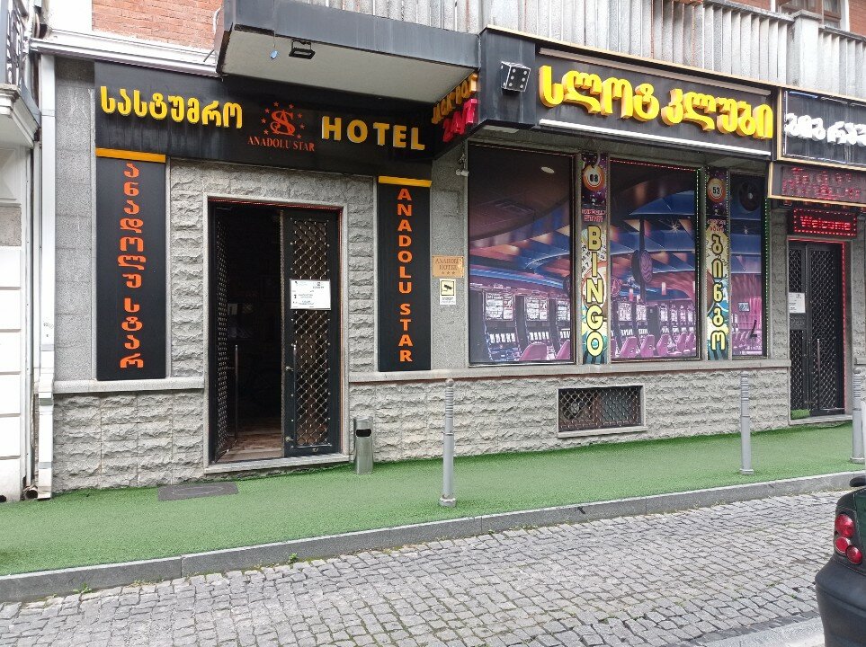 Фото отеля 1