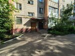 Astana 48 (Astana Street, 48) ، سلطة إسكان بلدية