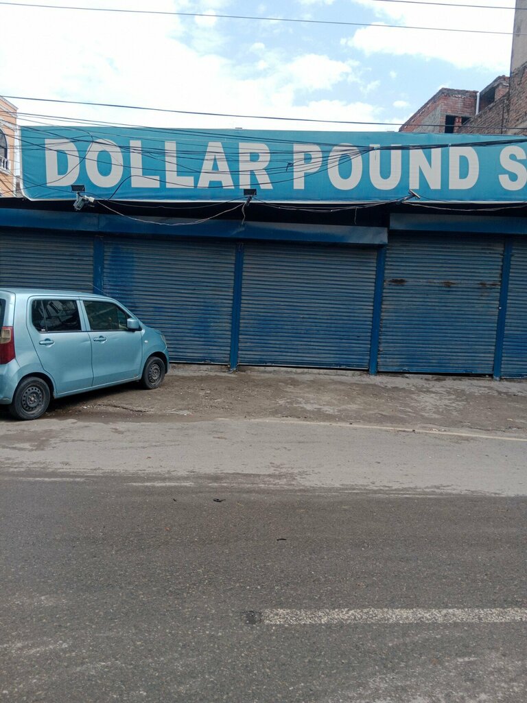 Shopping mall Dollar Pound Store, Lahore, photo
