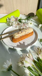 Meilleur Eclair (ulitsa Zhuravlyova, 79), coffee shop