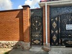 Banya (ulitsa Olzhabay batyra, 36) ، حمام البيت