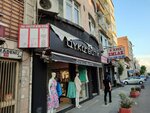 Oykü Boutique (İstanbul, Fatih, Şehremini Mah., Vezir Cad., 15), tienda de ropa