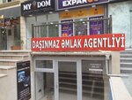 Dashinmaz emlak agentliyi (Nəsibə Zeynalova küçəsi, 6) ، وكالة عقارية