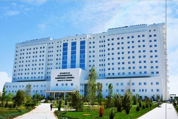 Hospital N. A. Semashko Hospital. Multidisciplinary republican medical center, Republic of Crimea, photo