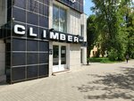 Usb Land (Lenina Avenue, 27), phone repair