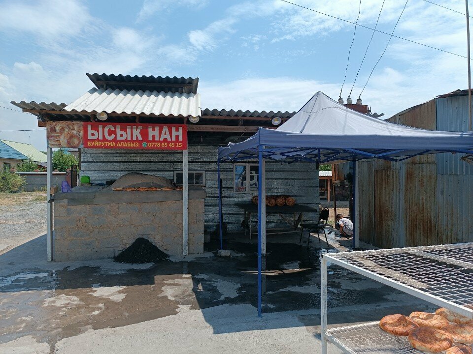 Bakery Горячий хлеб, Jalal‑Abad Province, photo