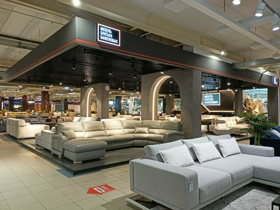Upholstered furniture Bazhenov Brothers Furniture, Moscow and Moscow Oblast, photo