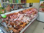 Колбасных отдел (Bogdana Khmelnitskogo Street, 39), butcher shop