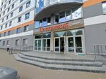Бестраншейные технологии (Baliaslava Bieruta Street, 3Б), construction company