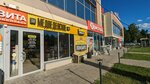 Медведевское (Baumana Street, 11Б) ، المشروبات الكحولية