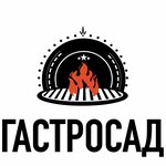Logotipo