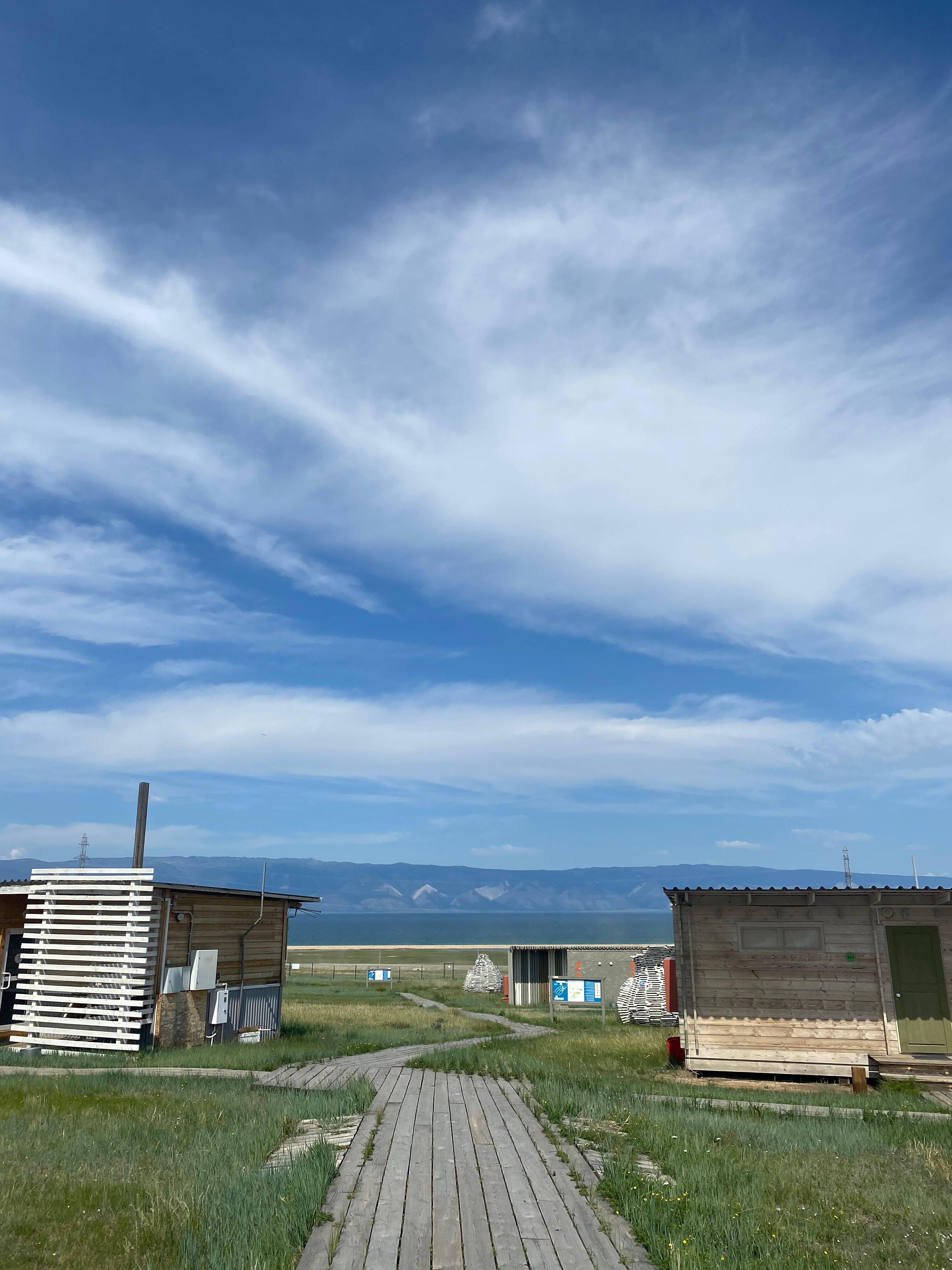 Фото Байкал Вью