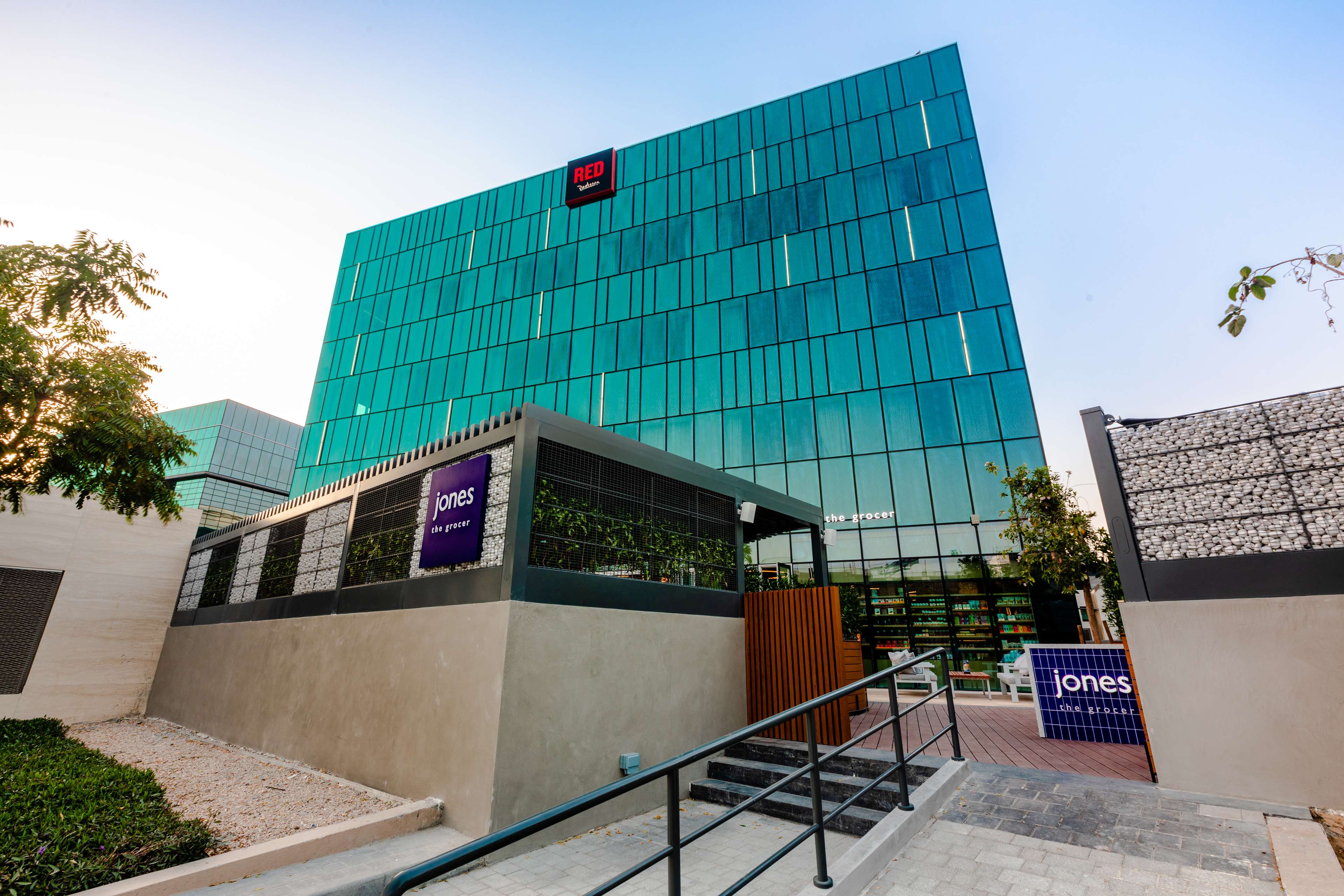 Фото Radisson Blu Hotel, Abidjan Airport