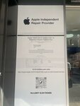 Apple Authorized Provider Novanet Electronics (İstanbul, Zeytinburnu, Telsiz Mah., 85. Cad., 48A), computer repairs and services
