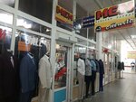 Men стиль (Biryuzova Street, 3), clothing store