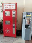 Газированная вода (ulitsa Loginova, 23В) ، المشروبات الغازية