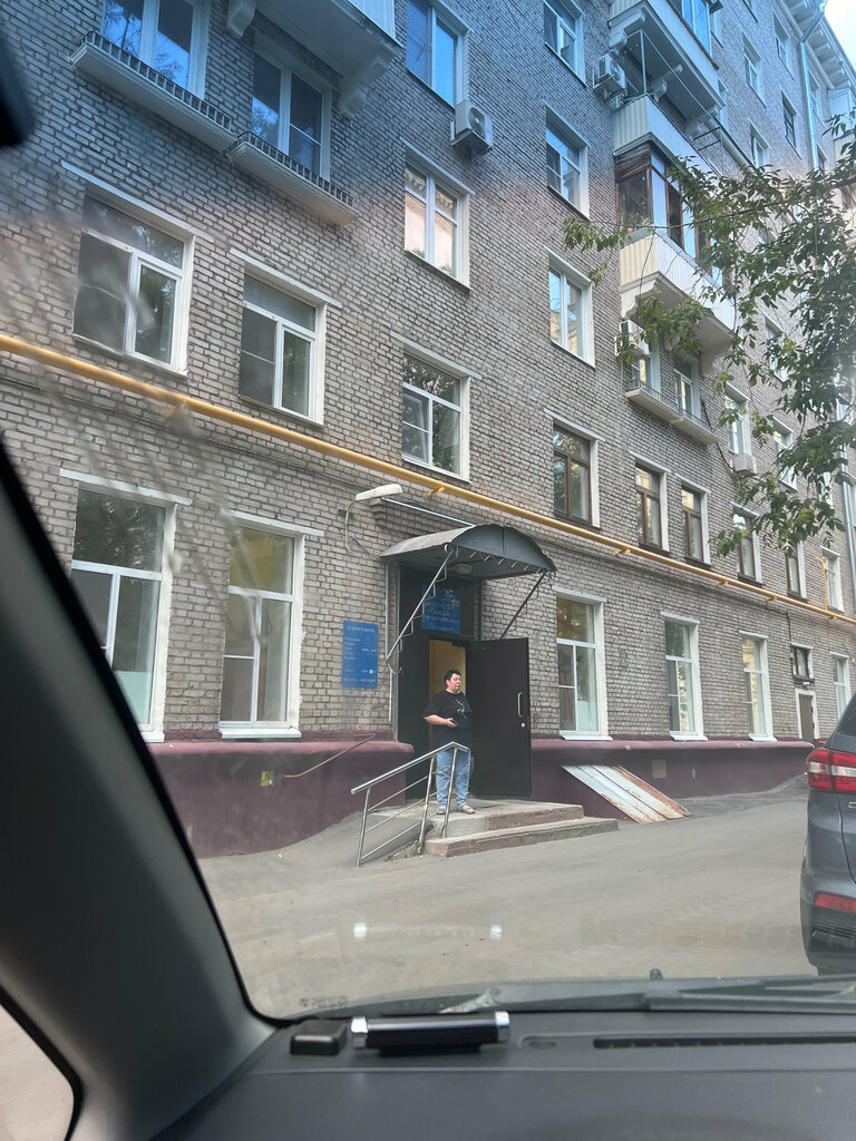 Women's consultation Hospital named after V.V. Veresaev, Antenatal clinic № 5, Moscow, photo