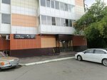 Abro kadabra (Sergeya Vitsmana Street, 37), nail salon