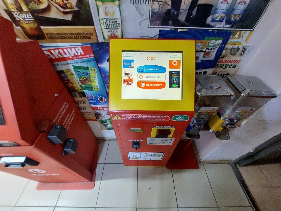 Payment terminal Qiwi, Astana, photo