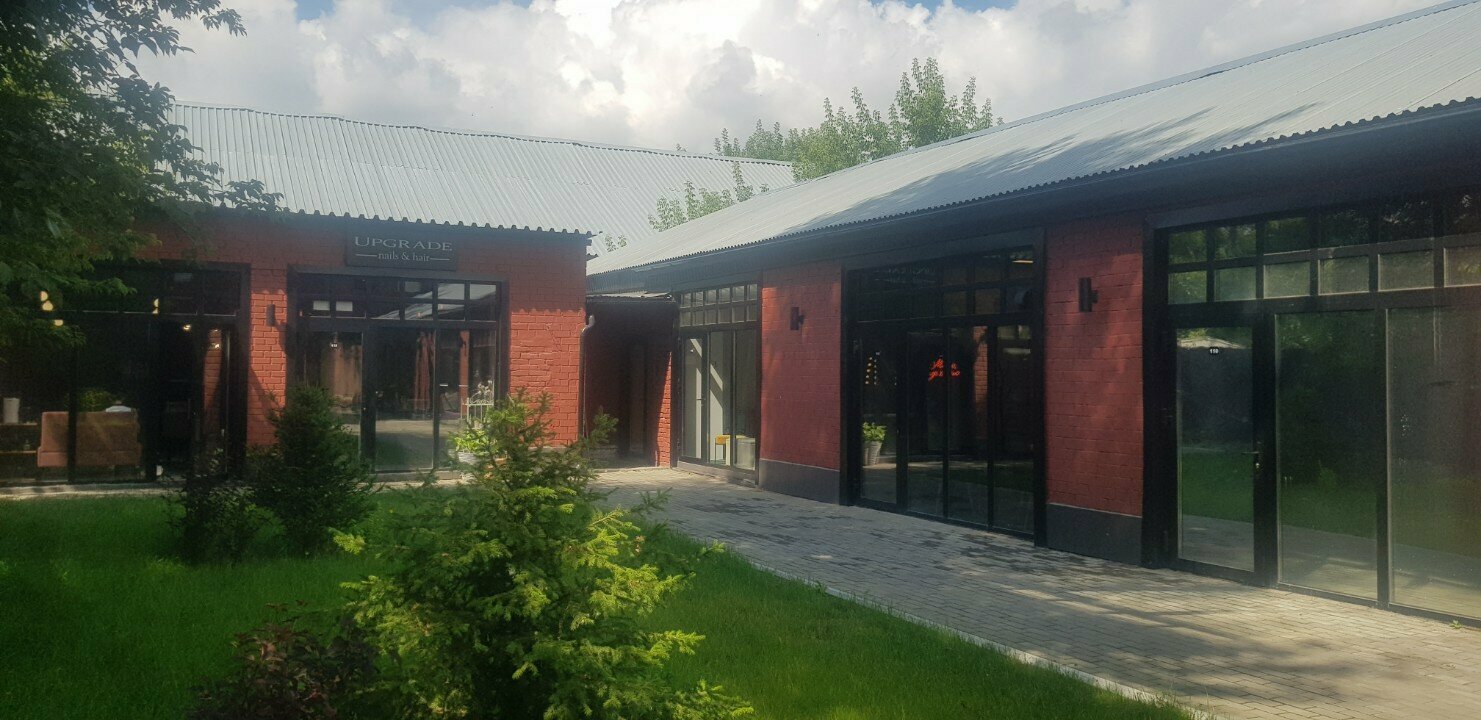 Студия Красоты Светланы Скрыниченко
