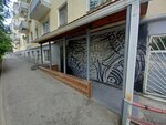 White house tattoo (Novorossiyskaya Street, 10), tattoo studio