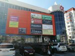 Модный дом (Igorya Kirtbaya Street, 11), clothing store