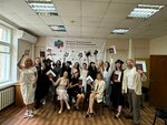 Institute of Practical Psychology and Psychoanalysis (Yaroslavskaya Street, 13к1) ، التعليم الإضافي