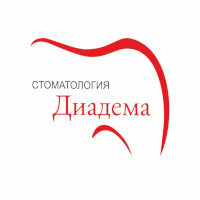 Диадема