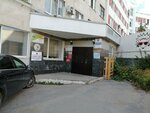 Sdelka (Zosimovskaya ulitsa, 18), sale and lease of commercial real estate