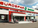 Greta (Chertanovskaya Street, 45А), beauty salon