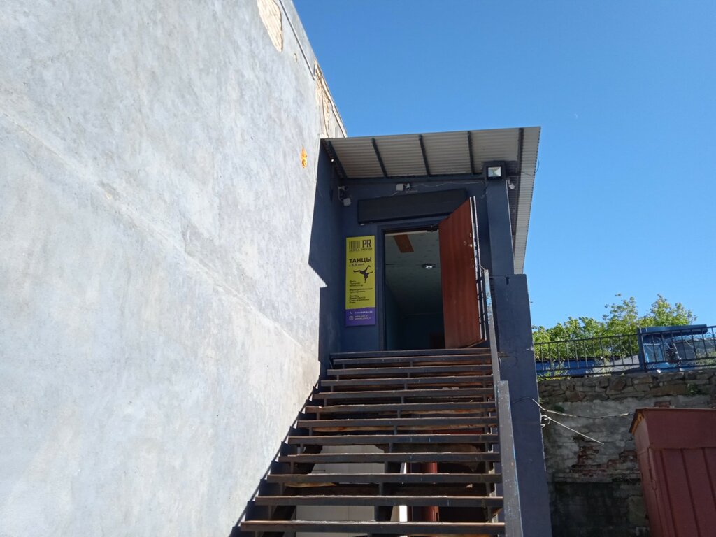 Dance school Zebra, Vladivostok, photo