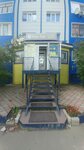 Мой мир (rabochiy posyolok Vinzili, ulitsa Gagarina, 5), travel agency